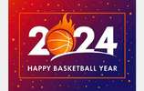 Une très belle année de Basket à toutes et tous !
